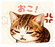841413193