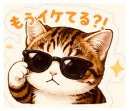 841413194
