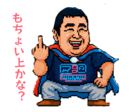 841413263