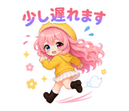 841413380
