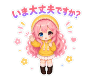 841413381