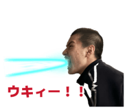841413474