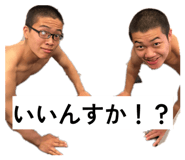841413476