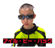 841413477