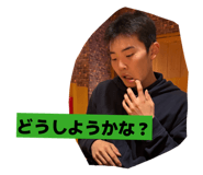841413488