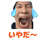 841413496
