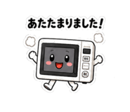 841413743