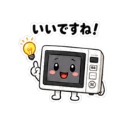 841413748