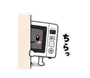 841413749