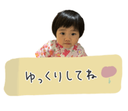 841413756