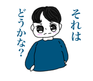 841413780