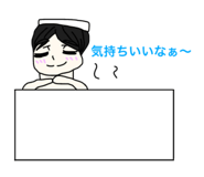 841413782