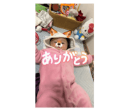 841413923