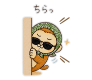 841414184