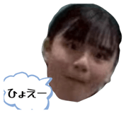 841414185
