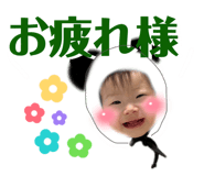 841414283