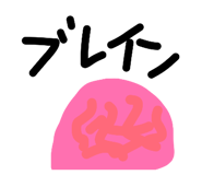 841414391
