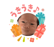 841414412