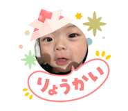 841414486