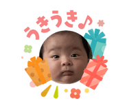 841414534
