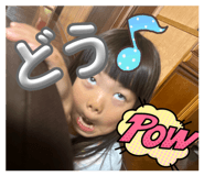 841414543
