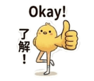 841414619