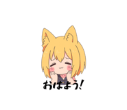 841414753