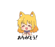 841414755