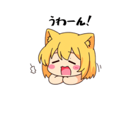 841414758