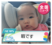 841414817