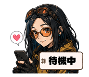841414863
