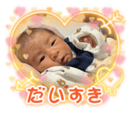 841414969