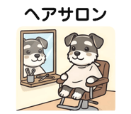 841415133