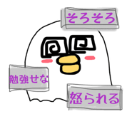 841415325