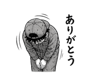 841415330