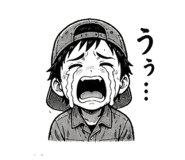 841415338