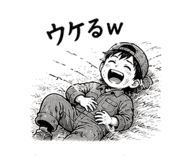 841415339