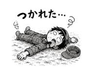 841415341