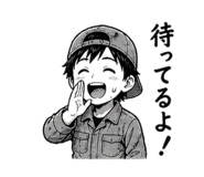 841415344
