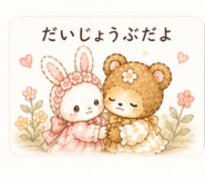 841415913