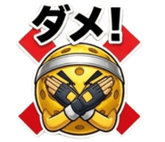 841416053