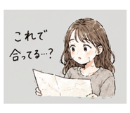 841416094