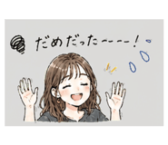 841416096