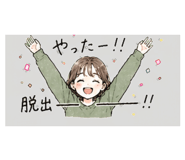 841416097