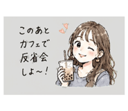 841416101