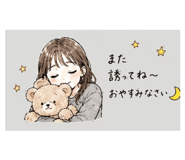 841416104