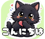 841416121