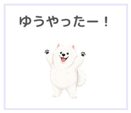 841416272