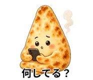 841416540
