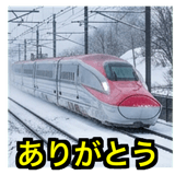 841416548